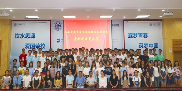 1501598877134112.jpg 17aa.jpg