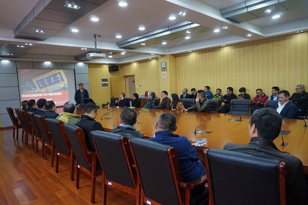 1511172723124391.jpg 999aa.jpg