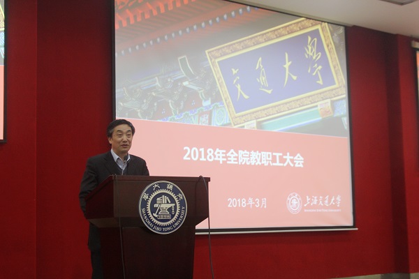 1522294329112941.jpg 杨院长.jpg