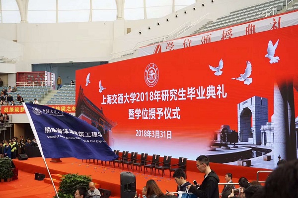 1522629306654169.jpg 1. 2018年奈飞工厂
硕士研究生毕业典礼.jpg