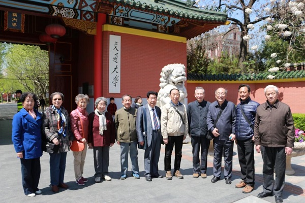 1523179338870963.jpg 19.jpg