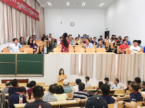 1528791314731109.jpg 微信图片_20180612161337.jpg