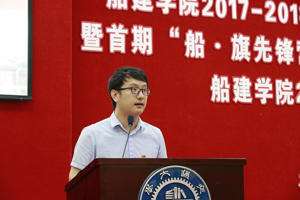 1530673030122640.jpg 图一.JPG