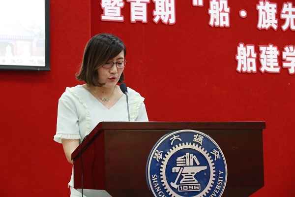 1530673056922343.jpg 图三.JPG