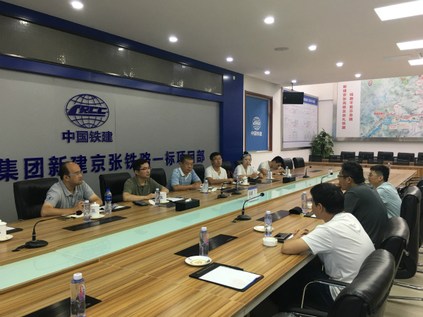 1534297370534497.jpg 微信图片_20180814164101_meitu_28.jpg