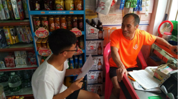 1534602325401228.jpg 图7 家访现场2_meitu_16-600.jpg