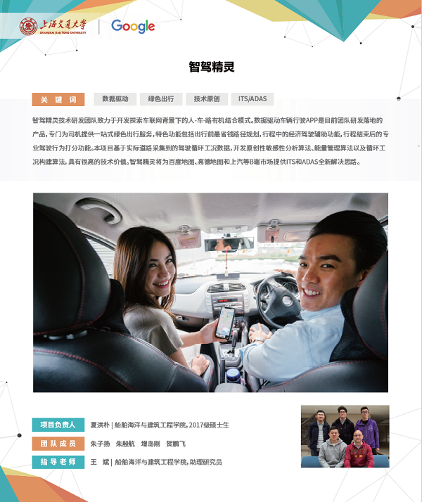 1543997289349245.png 1.png