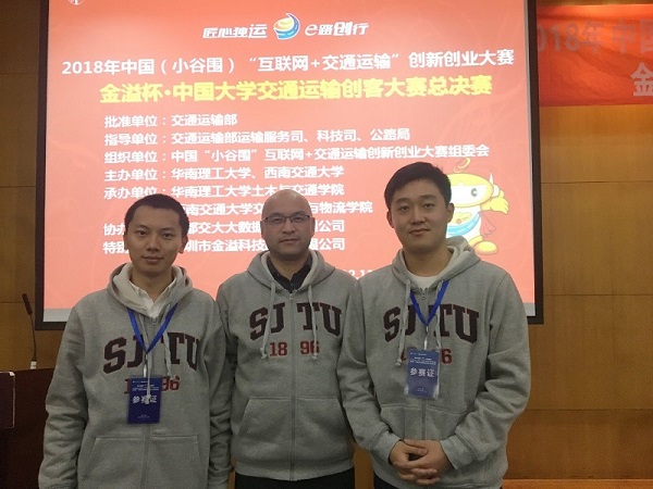 1545270413686658.jpg 2.jpg