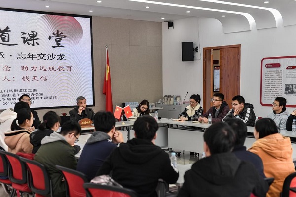 1552872497328031.jpg 图三.jpg