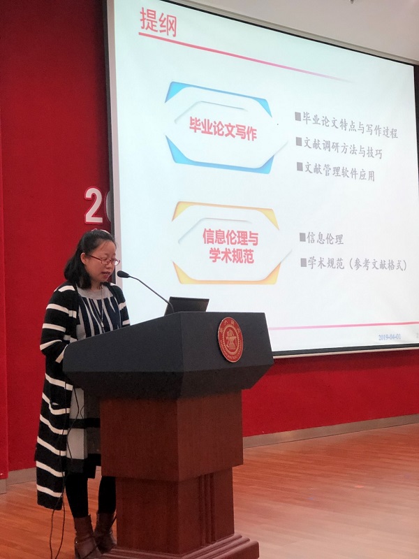 1554340053872340.jpg image001.jpg