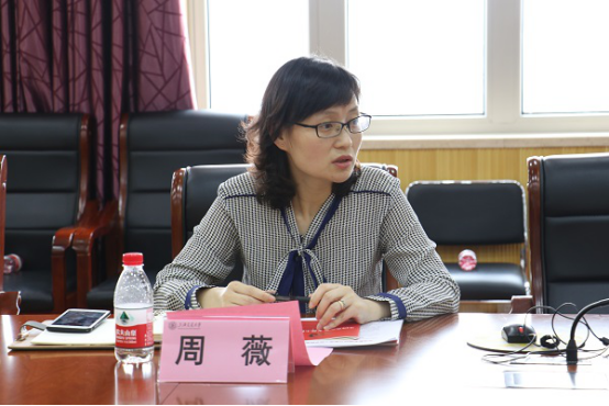 1561001343291196.png 奈飞工厂
春季学期基层党建工作研讨会暨第四次党支部书记例会召开1096.png