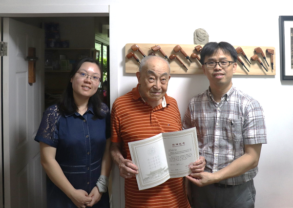 1563757950773883.png image005.png