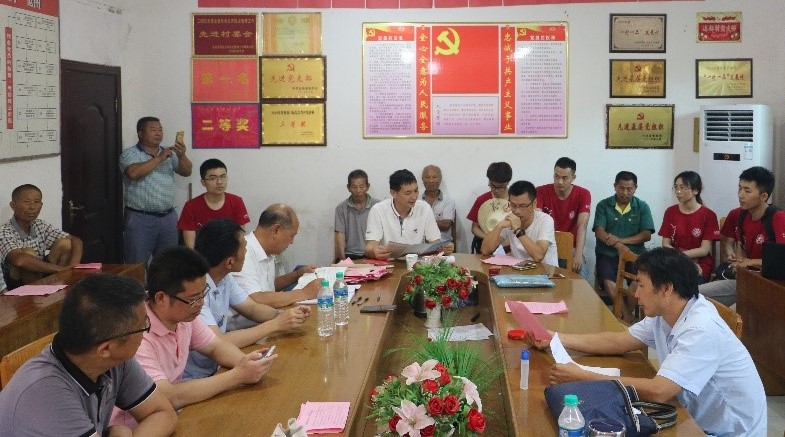 1564122625491379.jpg 1564122625491379.jpg