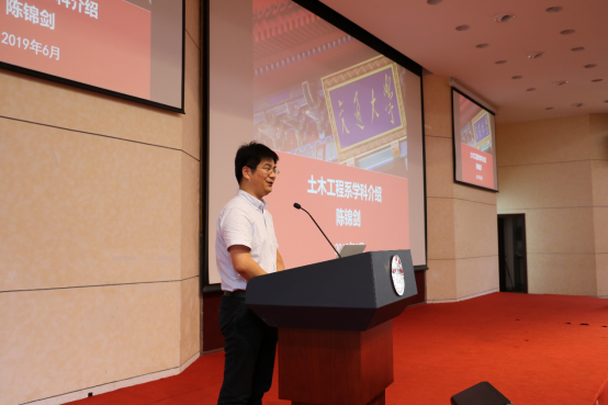 1564452812289689.png 交大2020年招生夏令营新闻稿536.png