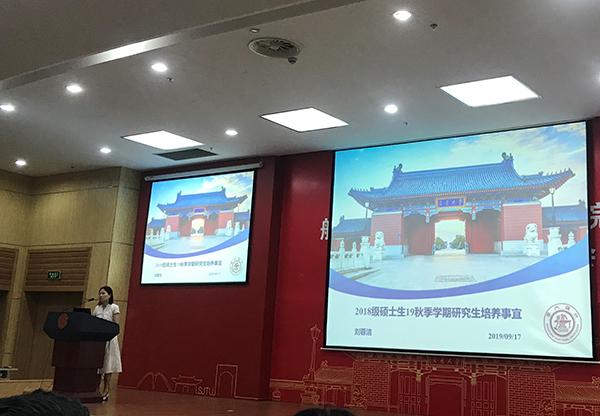 1569030780135851.jpg 65084cd32b814fae7744691dcb77043.jpg