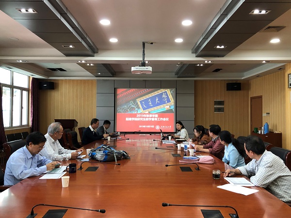 1571293520119043.jpg 333333333.jpg