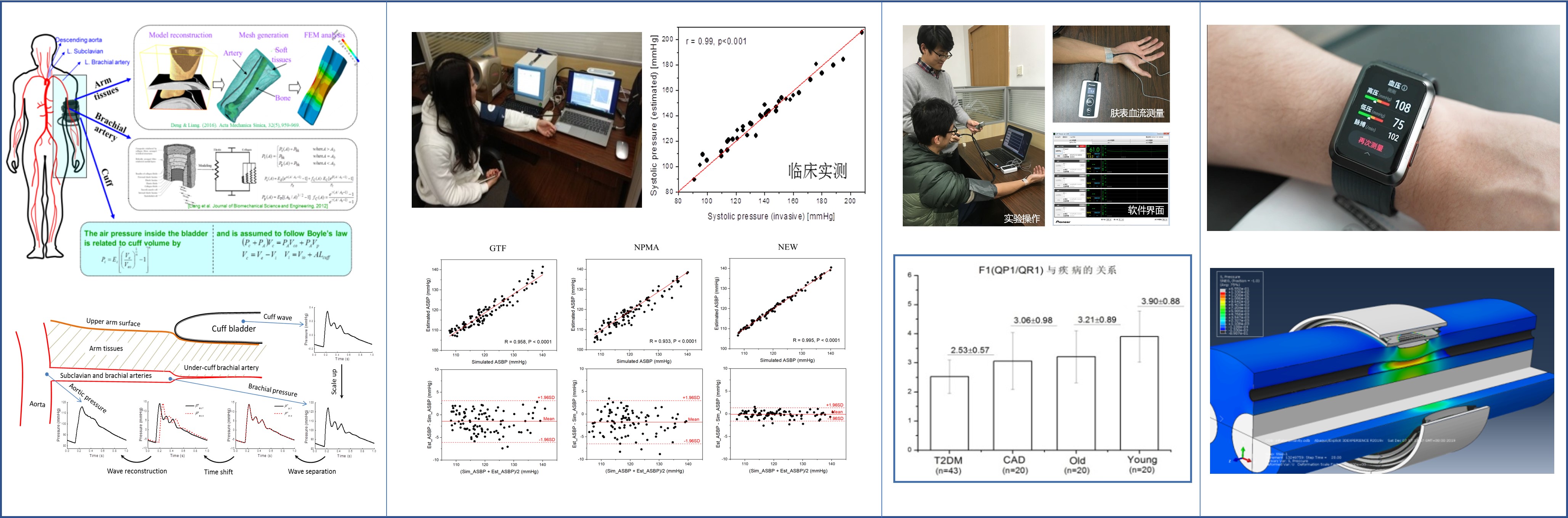 1754401371144778.jpg 图片7.jpg